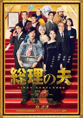 女生无遮挡