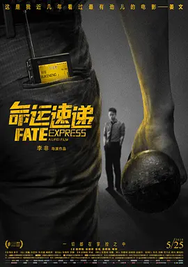 女生无遮挡