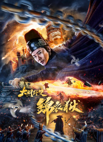 女生无遮挡